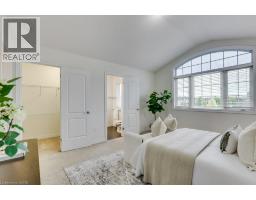 731 Guiness Way, London, ON N5X0C6 Photo 16