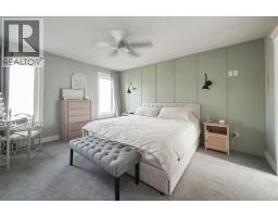 242 Prospect Drive, Fort Mcmurray, AB T9K0W7 Photo 22