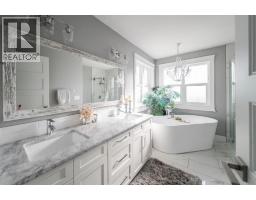 242 Prospect Drive, Fort Mcmurray, AB T9K0W7 Photo 25