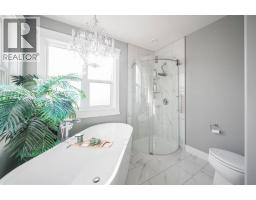 242 Prospect Drive, Fort Mcmurray, AB T9K0W7 Photo 26