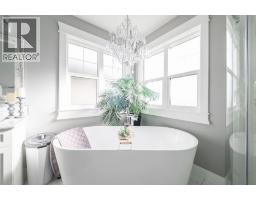242 Prospect Drive, Fort Mcmurray, AB T9K0W7 Photo 27