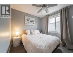 242 Prospect Drive, Fort Mcmurray, AB T9K0W7 Photo 28