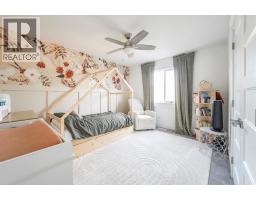 242 Prospect Drive, Fort Mcmurray, AB T9K0W7 Photo 30