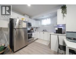 242 Prospect Drive, Fort Mcmurray, AB T9K0W7 Photo 35
