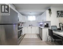 242 Prospect Drive, Fort Mcmurray, AB T9K0W7 Photo 36