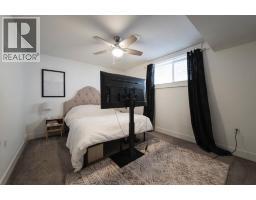 242 Prospect Drive, Fort Mcmurray, AB T9K0W7 Photo 37