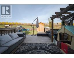 242 Prospect Drive, Fort Mcmurray, AB T9K0W7 Photo 39