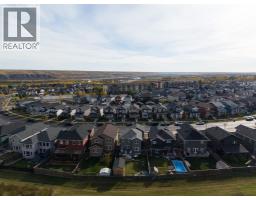 242 Prospect Drive, Fort Mcmurray, AB T9K0W7 Photo 46