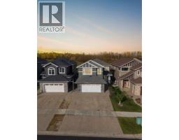 242 Prospect Drive, Fort Mcmurray, AB T9K0W7 Photo 48