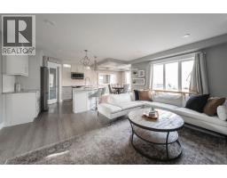 4pc Bathroom - 242 Prospect Drive, Fort Mcmurray, AB T9K0W7 Photo 7