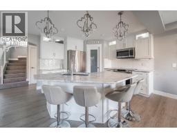 5pc Bathroom - 242 Prospect Drive, Fort Mcmurray, AB T9K0W7 Photo 8