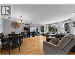 2pc Bathroom - 5224 43 Street, Camrose, AB T4V1B7 Photo 7