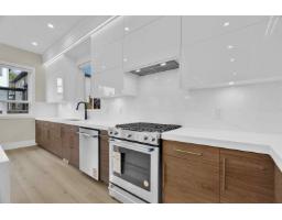 7532 205 Street, Langley, BC V2Y1V5 Photo 9
