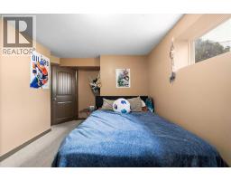 5224 43 Street, Camrose, AB T4V1B7 Photo 25