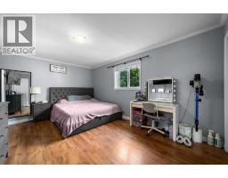 5224 43 Street, Camrose, AB T4V1B7 Photo 15