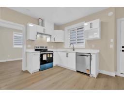7532 205 Street, Langley, BC V2Y1V5 Photo 30
