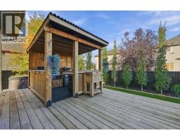 128 Seagreen Way, Chestermere, AB T1X0E8 Photo 41
