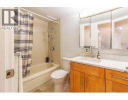 210 270 W 1st Street, North Vancouver, BC V7M1B4 Photo 11