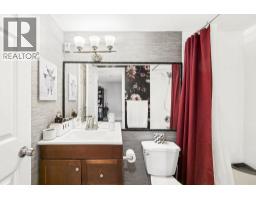 308 8728 Sw Marine Drive, Vancouver, BC V6P6A4 Photo 18