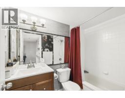 308 8728 Sw Marine Drive, Vancouver, BC V6P6A4 Photo 19