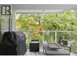 308 8728 Sw Marine Drive, Vancouver, BC V6P6A4 Photo 6