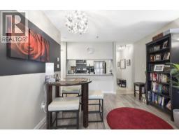 308 8728 Sw Marine Drive, Vancouver, BC V6P6A4 Photo 12