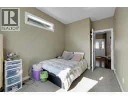 222 Bayside Loop Sw, Airdrie, AB T4B3E5 Photo 13