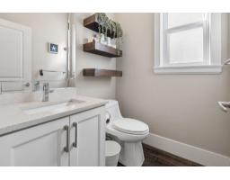 19562 72a Avenue, Surrey, BC V4N6P4 Photo 13