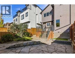 723 23 Avenue NW - photo 45