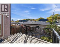 723 23 Avenue NW - photo 42