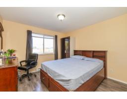303 2350 Westerly Street, Abbotsford, BC V2T6T7 Photo 15