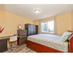303 2350 Westerly Street, Abbotsford, BC V2T6T7 Photo 13