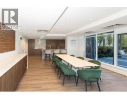 1206 2311 Beta Avenue, Burnaby, BC V5C0M1 Photo 23