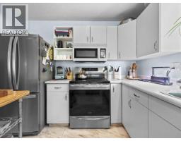 Kitchen - 1347 Burfield Drive, Sun Peaks, BC V0E5N0 Photo 14