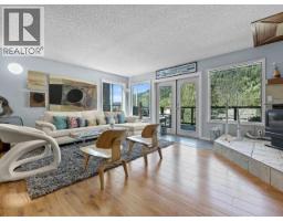 Other - 1347 Burfield Drive, Sun Peaks, BC V0E5N0 Photo 13