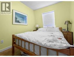 1347 Burfield Drive, Sun Peaks, BC V0E5N0 Photo 23