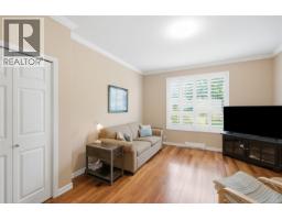 Entrance - 6154 Saturna Ave, Nanaimo, BC V9V1S8 Photo 9