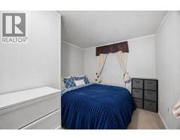 Primary Bedroom - 117 Elm Street, Fort Mcmurray, AB T9K0G8 Photo 10