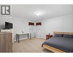 Other - 117 Elm Street, Fort Mcmurray, AB T9K0G8 Photo 11