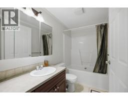 117 Elm Street, Fort Mcmurray, AB T9K0G8 Photo 12