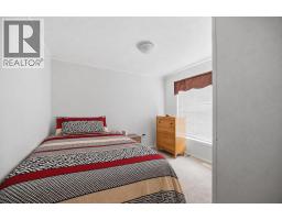 117 Elm Street, Fort Mcmurray, AB T9K0G8 Photo 13