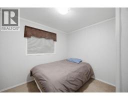 117 Elm Street, Fort Mcmurray, AB T9K0G8 Photo 14