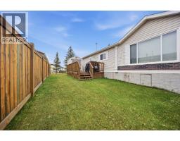 117 Elm Street, Fort Mcmurray, AB T9K0G8 Photo 19
