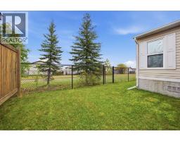 117 Elm Street, Fort Mcmurray, AB T9K0G8 Photo 20
