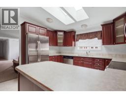 Dining room - 117 Elm Street, Fort Mcmurray, AB T9K0G8 Photo 6