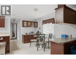 Kitchen - 117 Elm Street, Fort Mcmurray, AB T9K0G8 Photo 7