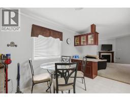 Laundry room - 117 Elm Street, Fort Mcmurray, AB T9K0G8 Photo 8