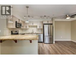 301, 108 Country Village Circle NE - photo 5