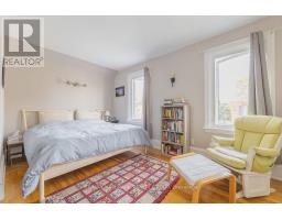 38 Elm Street, Ottawa, ON K1R6N1 Photo 21