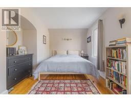 38 Elm Street, Ottawa, ON K1R6N1 Photo 22